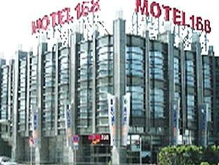 Motel 168 Pudong Waigaoqiao Branch เซี่ยงไฮ้ ภายนอก รูปภาพ
